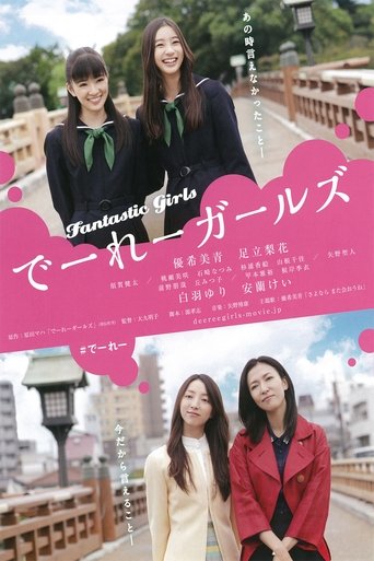Poster for Fantastic Girls