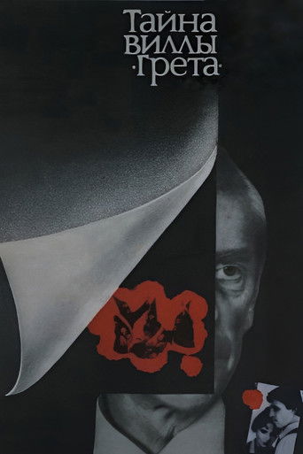 Poster for The Secret of Gretha Villa