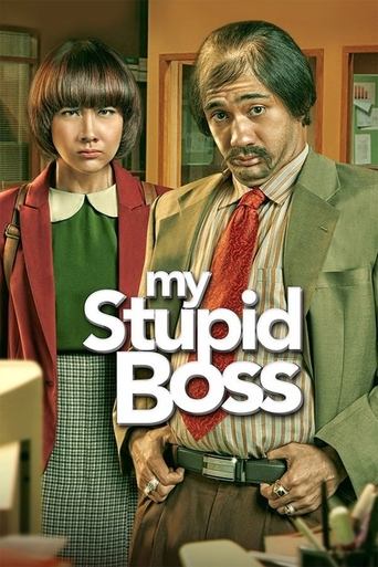 Poster for My Stupid Boss