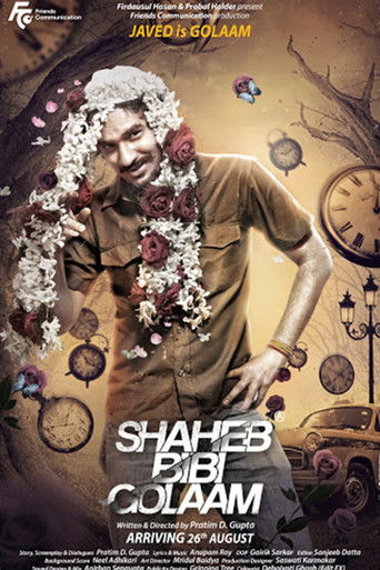 Poster for Shaheb Bibi Golaam