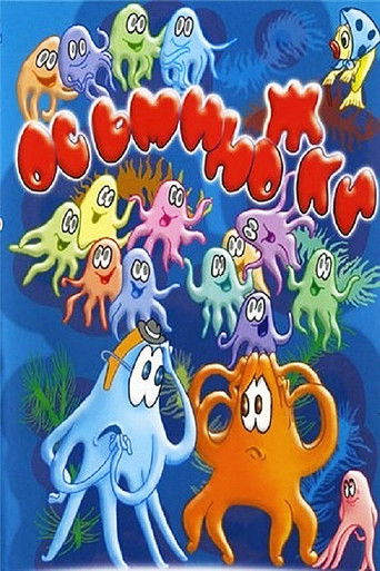 Poster for Octopuses