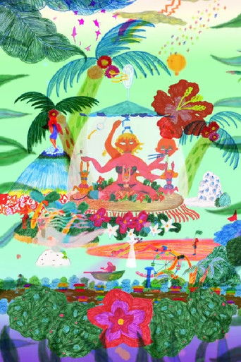 Poster for lost summer vacation