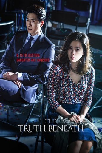 Poster for The Truth Beneath