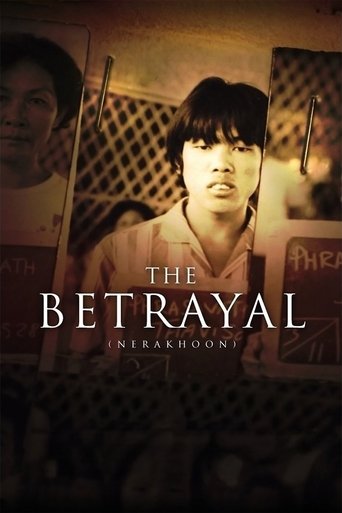 Poster for The Betrayal (Nerakhoon)
