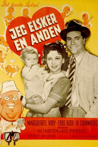 Poster for I Love Another