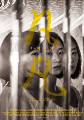 Poster for Fan Fan