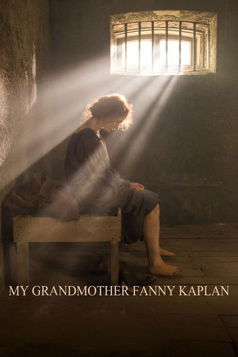 Poster for My Grandmother Fanny Kaplan
