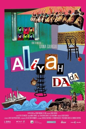 Poster for Aliyah DaDa