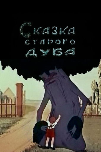 Poster for The Tale of the Old Oak Tree