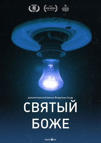 Poster for Holy God