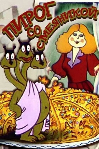 Poster for Pie With a Laughingstock