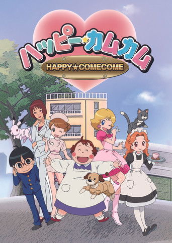 Poster for Happy★ComeCome