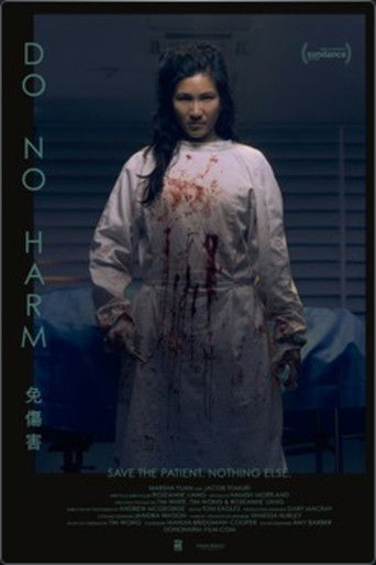 Poster for Do No Harm