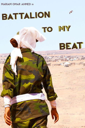 Poster for Battalion to my beat