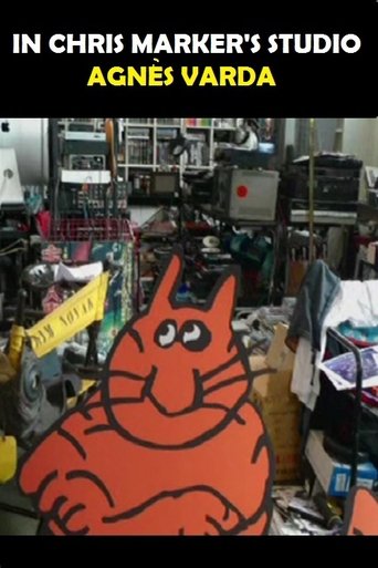 Poster for In Chris Marker's Studio