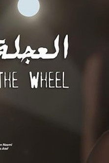 Poster for The Wheel