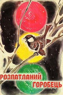 Poster for The Disheveled Sparrow