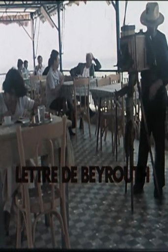 Poster for A Letter from Beirut