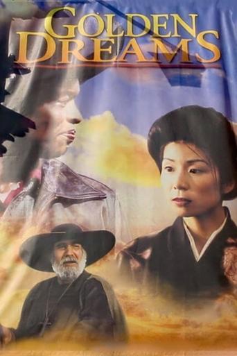 Poster for Golden Dreams