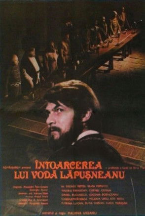 Poster for The Return of King Lapusneanu