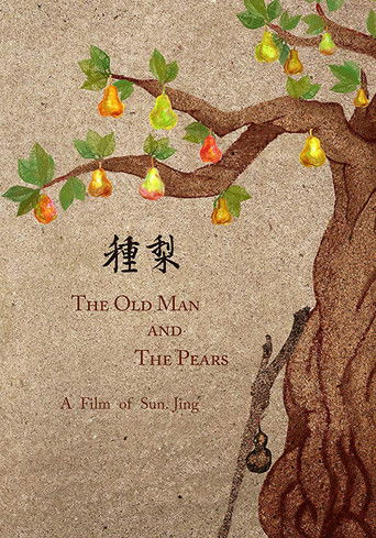 Poster for The Old Man and the Pears