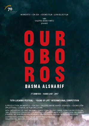 Poster for Ouroboros