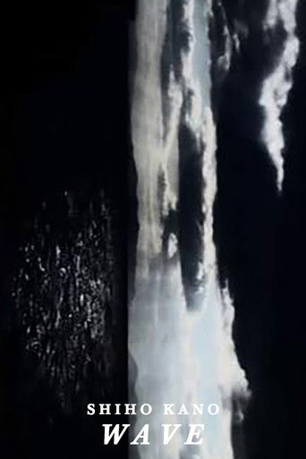 Poster for Wave