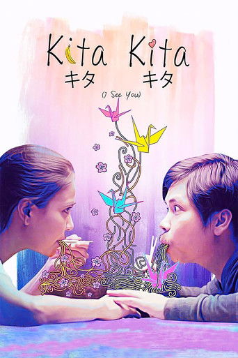 Poster for Kita Kita
