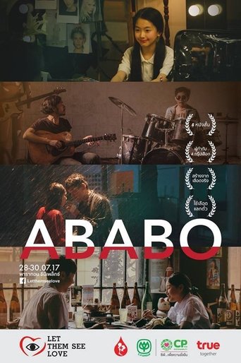 Poster for ABABO