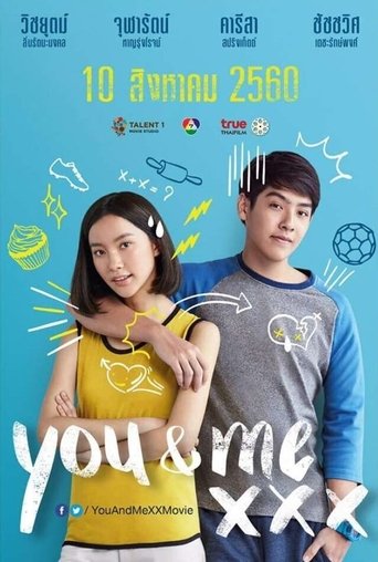Poster for You ＆ Me XXX