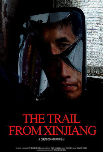 Poster for The Trail from Xinjiang