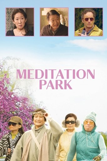 Poster for Meditation Park