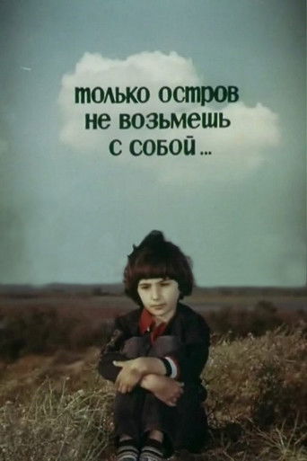 Poster for You Can't Take an Island with You