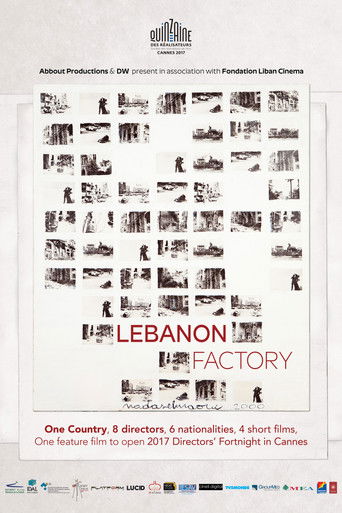 Poster for Lebanon Factory