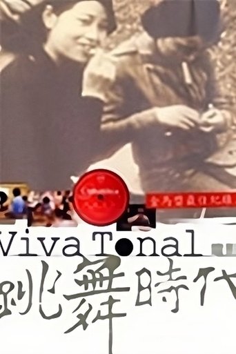Poster for Viva Tonal: The Dance Age