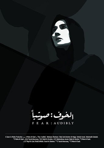 Poster for Fear: Audibly