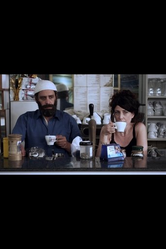 Poster for Coffee: Between Reality and Imagination