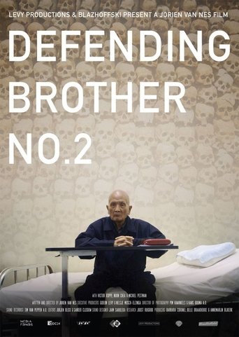Poster for Defending Brother No.2