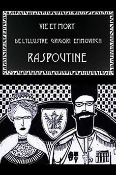 Poster for Life and Death of the Illustrious Rasputin