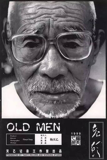Poster for Old Men
