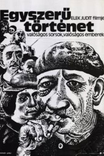 Poster for A Commonplace Story