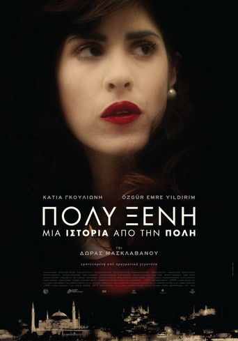 Poster for Polyxeni