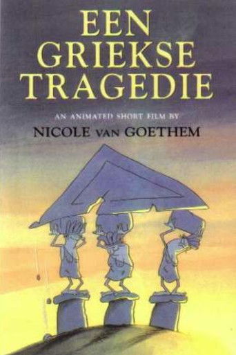 Poster for A Greek Tragedy