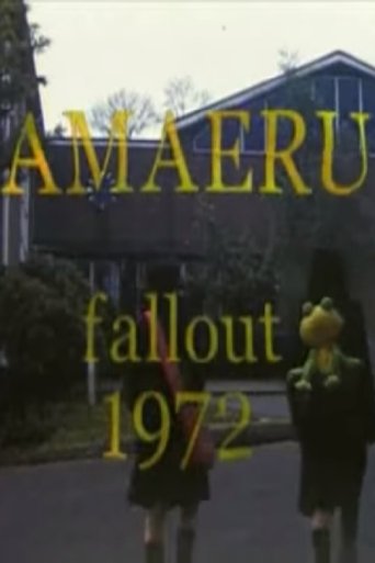 Poster for Amaeru Fallout 1972