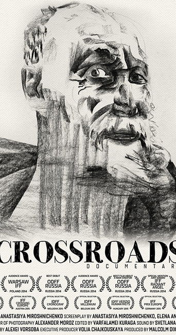 Poster for Crossroads