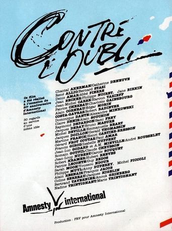 Poster for Against Oblivion