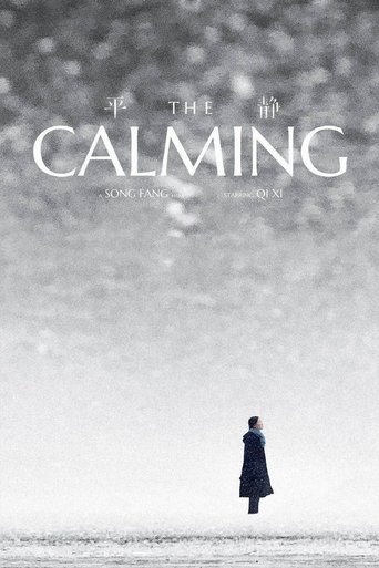 Poster for The Calming