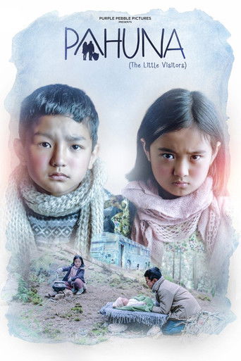Poster for Pahuna: The Little Visitors