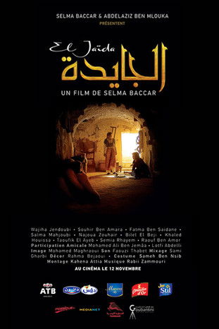 Poster for El Jaïda