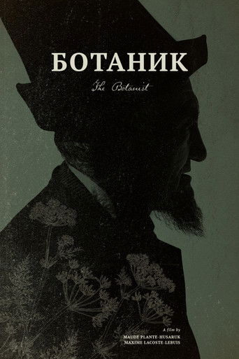 Poster for The Botanist